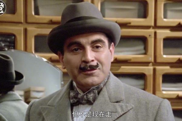 私家调查